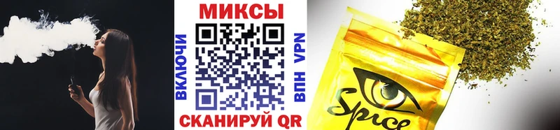 БУТИРАТ вода Кемь