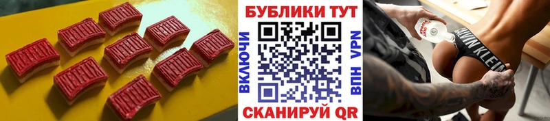 ЭКСТАЗИ MDMA  Кемь 