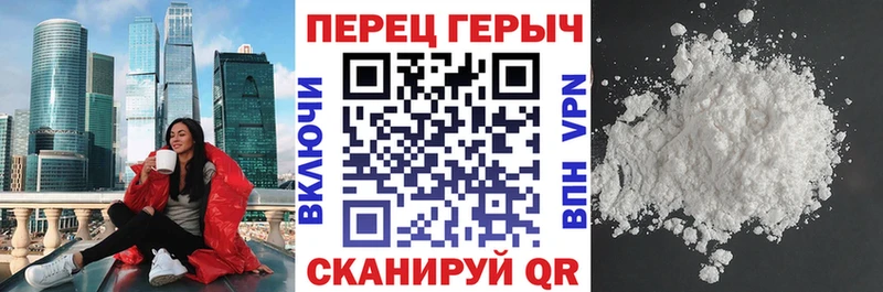ГЕРОИН VHQ  блэк спрут онион  Кемь 