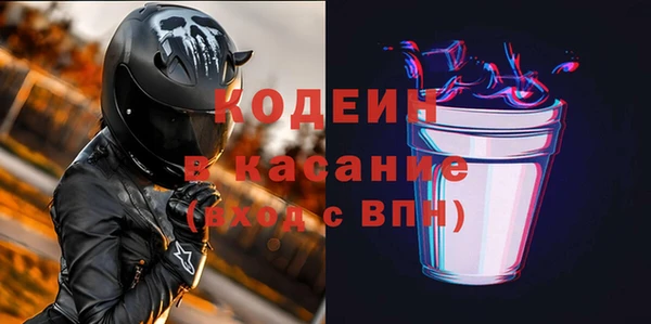 наркотики Алексеевка