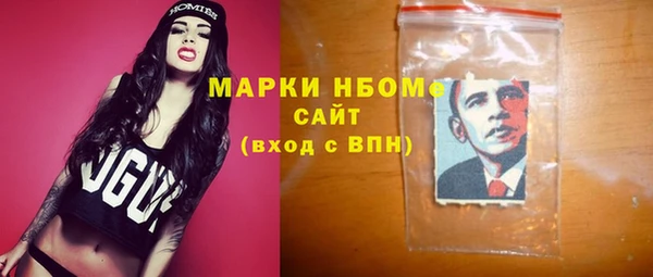 ешки Алзамай