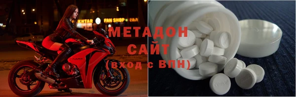 кокс Абаза