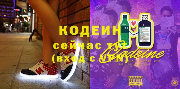 наркотики Алексеевка