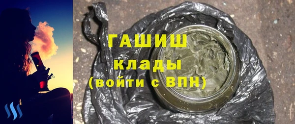 ешки Алзамай