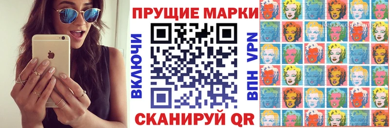 мориарти наркотические препараты  где купить наркотик  Кемь  Марки NBOMe 1,8мг 